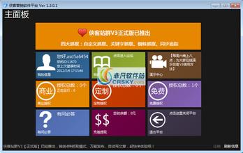 �齫��̨�����Ƶ���й�����칫��������Ժ�칫��ӡ����������ʵ�ڼ�����Ԫ�������ڼ��йع�����֪ͨ��...