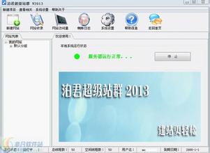 �ƾ���ǧ��Ƶ��Ƶ����ɳ�񾯼ݾ�����10����Χͣ������ �ӷ�������...